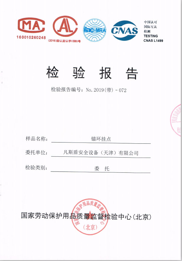 榮譽證書五