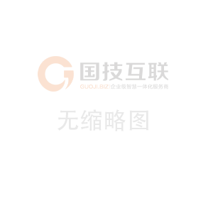 導(dǎo)軌水平生命線